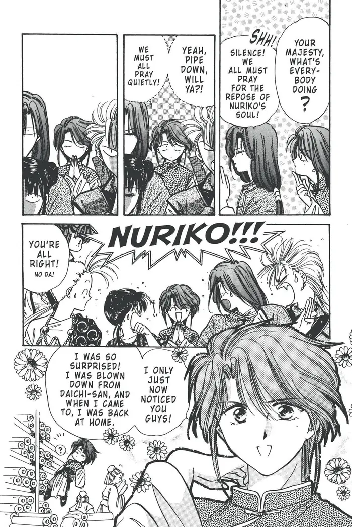Fushigi Yuugi Chapter 91 image 14_optimized
